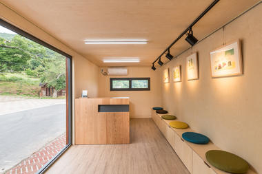 Gallery of Songjeong Picture Book Village Public Facilities / studio MANI  - 10