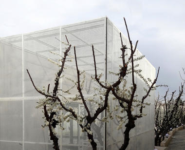 Casa Pegah Villa / Amir Kharaghani