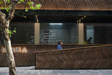 Gallery of Mengxi Food Market of Julu Foods Group / Roarc Renew  - 1
