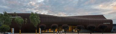 Gallery of LAND Experience Center  / Aedas  - 7