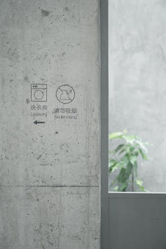 Galería de Hotel Far & Near XinYuqingli St. / kooo architects  - 11