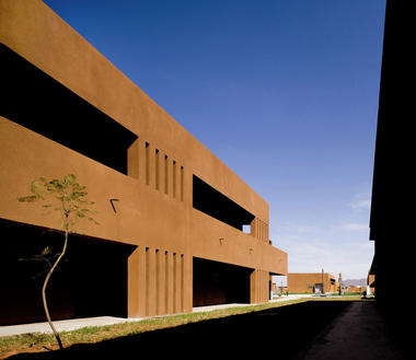 Gallery of Technology School of Guelmim / Saad El Kabbaj + Driss Kettani + Mohamed Amine Siana  - 7