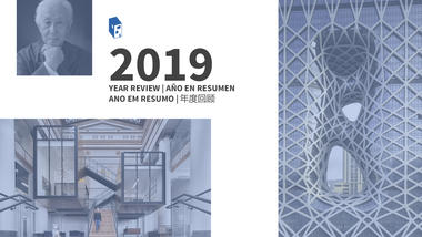 The World's Most Influential Events and Awarded Architecture in 2019