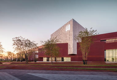 Gallery of Hunan Art Museum / Huajian Group Shanghai Architectural Design & Research Institute  - 1