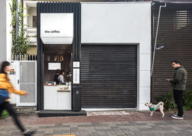Pinheiros Coffee / Studio Boscardin.Corsi Arquitetura