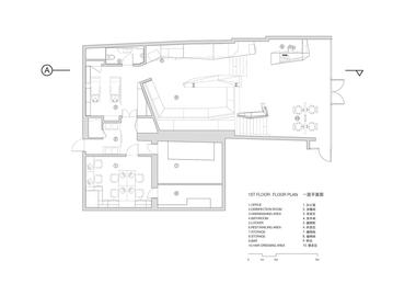 Gallery of Carley Hair Salon / maison h  - 40