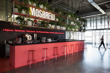 Mosbrew Brewing Company / FORM Bureau