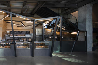 Petra Coffeebar / GEO_ID