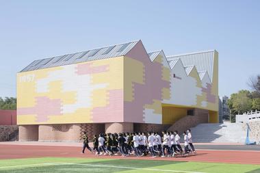 Indoor Playground (Doubling as Lecture Hall) of Yueyang County No.3 Middle School / SUP Atelier