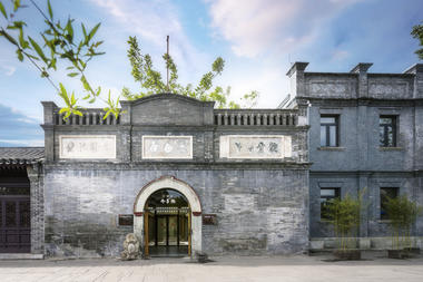 Grinding Factory 5Lmeet / DAGA Architects
