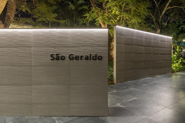 Gallery of São Geraldo Pavilion / SAINZ arquitetura + Marina Pimentel Paisagismo  - 12