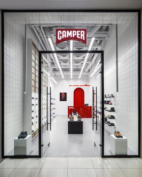 Camper Store / Asketik Studio