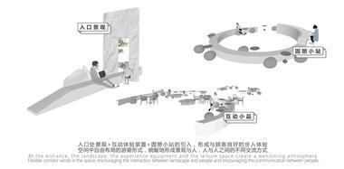 Gallery of HEYTEA LAB, Shenzhen OCT Harbor Store  / TOMO DESIGN  - 37