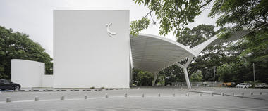 Museo de la Libertad y los Derechos Humanos / Mallol Arquitectos