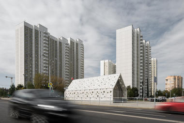 Gallery of Solntsevo Metro Station / Nefa Architects  - 22