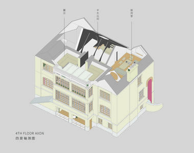 Gallery of Sinan Books / Wutopia Lab  - 35