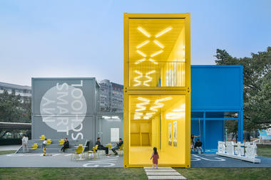 Gallery of Pop-up Campus Installation – Infitity 6 / Crossboundaries  - 1