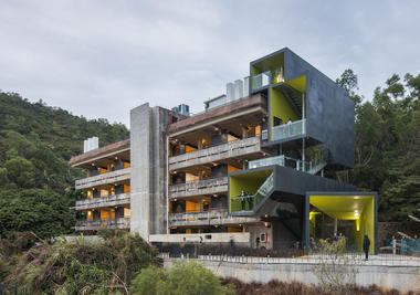 Gallery of Shenzhen Mingde Academy / O-office Architects  - 1