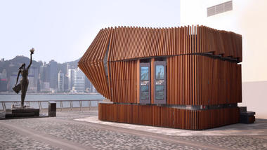 Gallery of Harbour Kiosk / LAAB Architects  - 9