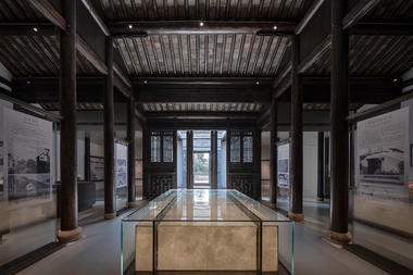 Gallery of Zhang Yan Cultural Museum / Horizontal Design  - 32