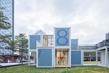 Plugin Learning Blox / People's Architecture Office