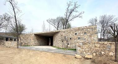 Gallery of Stone House / Dake Architectural Design  - 3