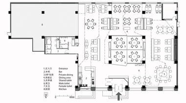 Gallery of Nuannuan Hotpot & Tea / Golucci Interior Architects  - 19