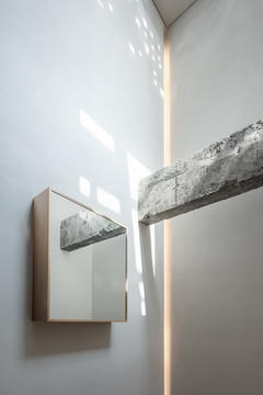 Gallery of Wangzu No.1 Residence / Liang Architecture Studio  - 5