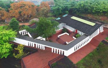 Gallery of Memorial Hall / West-line Studio  - 1
