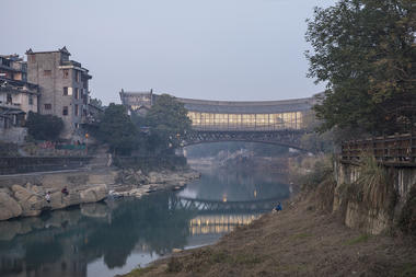 Museo de arte de Jishou / Atelier FCJZ