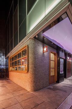 Gallery of H Code Building / CL3 Architects  - 16
