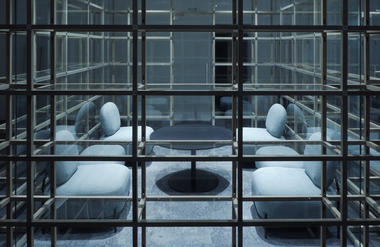Gallery of Co - Working Office / AMD  - 12