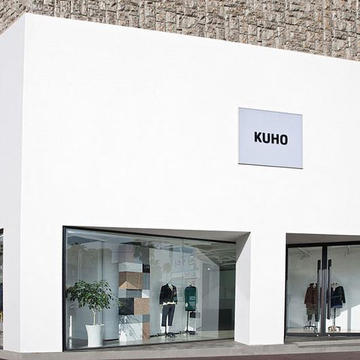 Solid Surfaces STARON® - Façade/Wall-cladding from LOTTE CHEMICAL