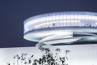 Gallery of Gongshu Intelligence Valley’s Eye / E+LAB  - 1