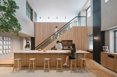 Airbnb 东京办事处 / Suppose Design Office 