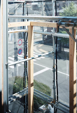 Gallery of House for Hamacho / BORD  - 17