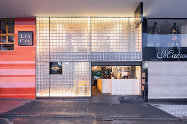 Ricco Burger / BLOCO Arquitetos