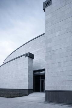 Gallery of Jiyu Square Reconstruction / UAD - ACRC  - 19