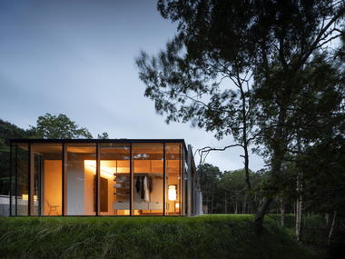 Sistemas para diseñar una casa inteligente y sin contacto