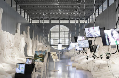 Weird Sensation Feels Good Exhibition at ArkDes / ĒTER