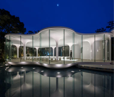 A' Design Awards Announces Winners for 2019-2020