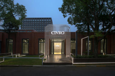 CIVRO flagship store / CROX