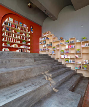 Gallery of The Book Room / Studio Infinity  - 2