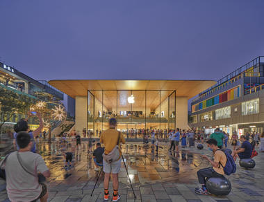 Tienda Apple Sanlitun / Foster + Partners