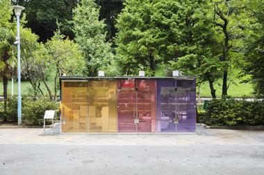 Yoyogi Fukamachi Mini Park Toilet / Shigeru Ban Architects