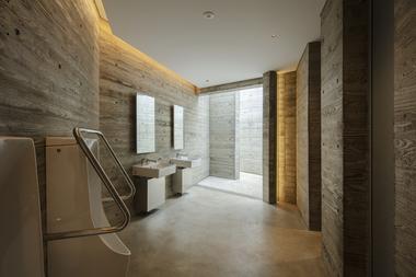 Gallery of Ebisu Park Toilet / Wonderwall  - 8