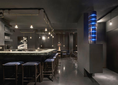 893 Ryotei Bar / Allenkaufmann Studio