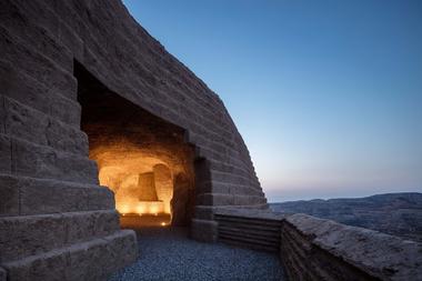 Gallery of Holy Fire Lit Place for the Second China National Youth Games 2019 / URBANUS  - 17