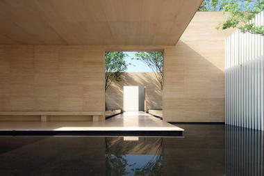 Centro Comunitário Yifang / YIHE Landscape Architecture