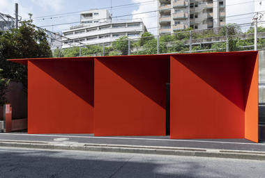 Banheiro Público Higashi Sanchome / Nao Tamura